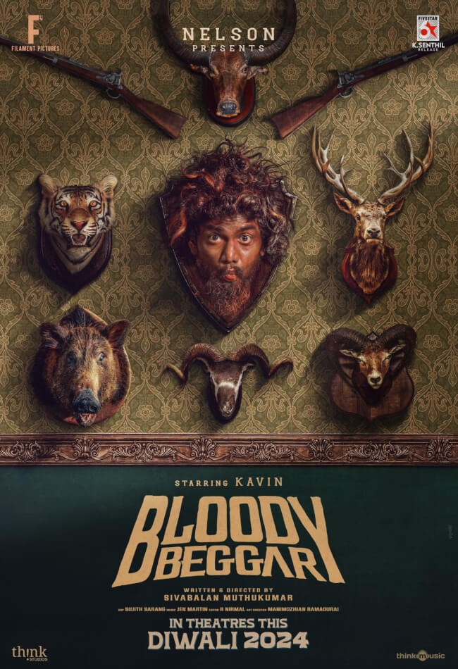 Bloody Beggar Movie Poster