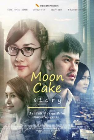 Moon cake story Movie Poster