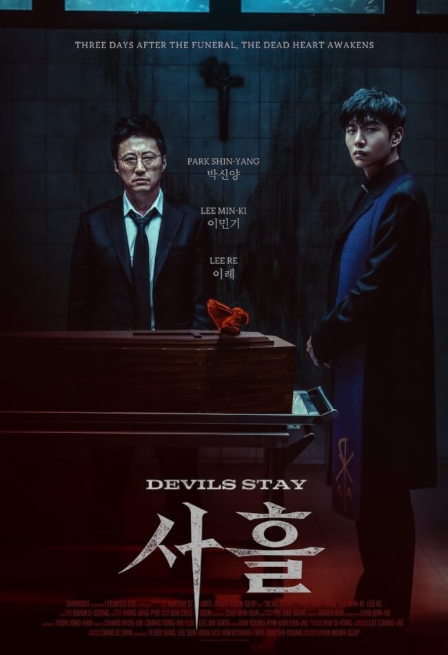 Devils Stay Movie Poster