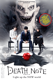 Death Note Light Up The New World 2017 Showtimes Tickets Reviews Popcorn Philippines