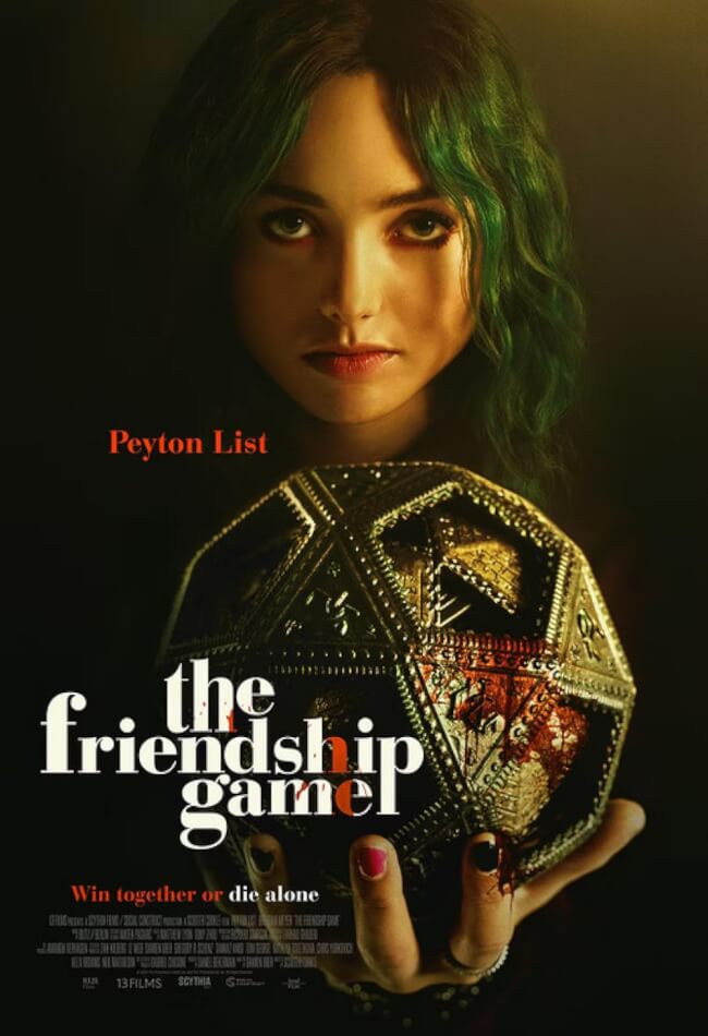 The friendship game Movie Poster