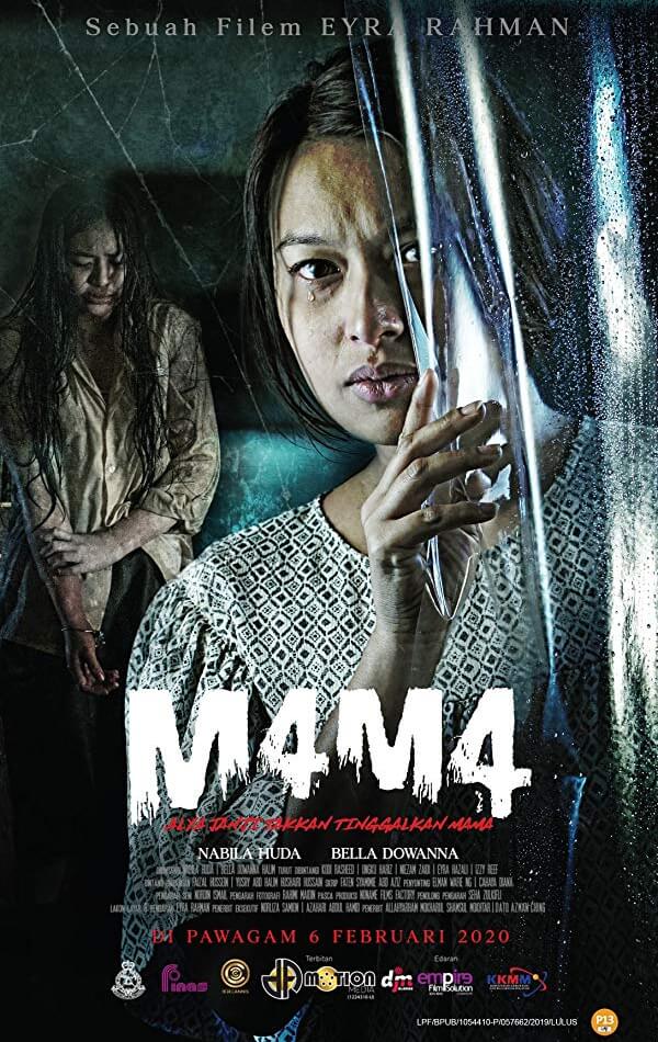 M4M4 Movie Poster