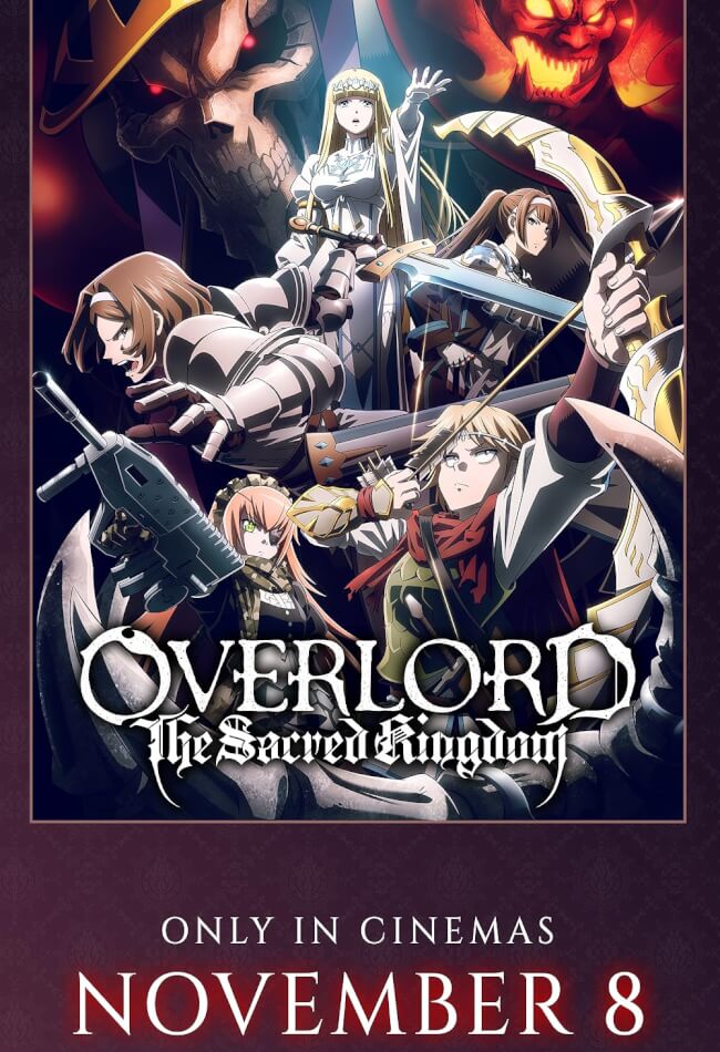 Overlord: The Sacred Kingdom Movie Poster