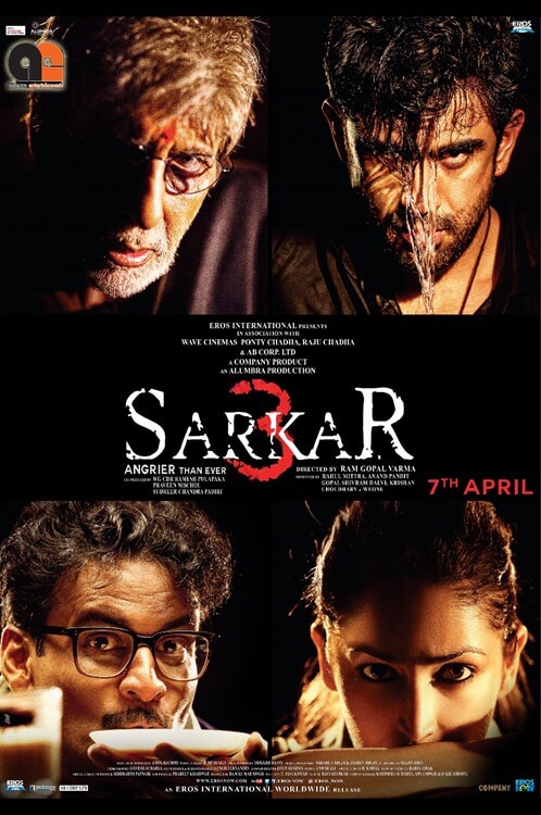 Sarkar 3 Movie Poster