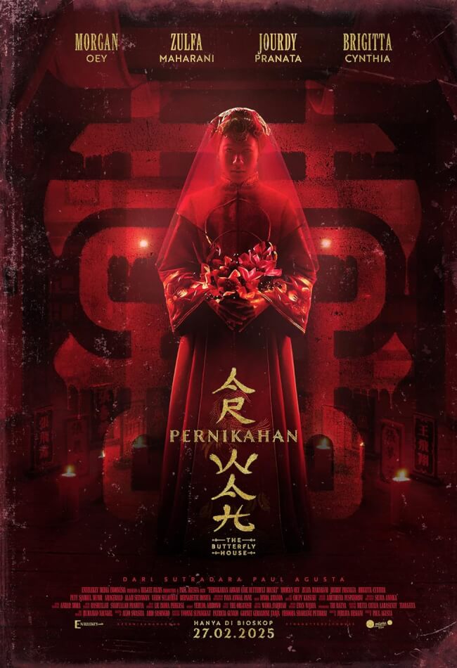 Pernikahan arwah Movie Poster