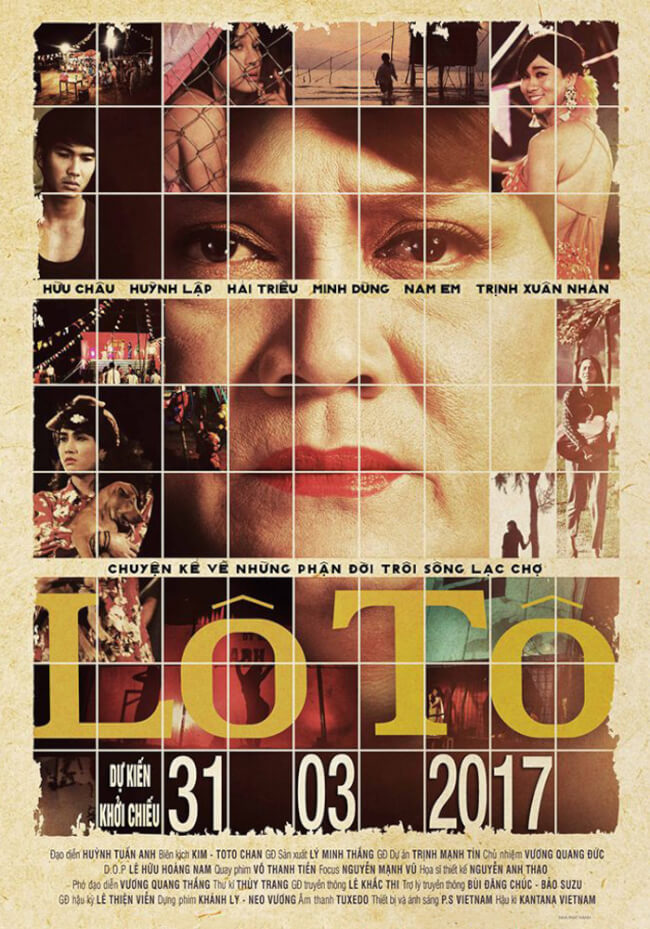 LO TO Movie Poster