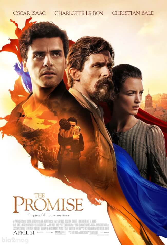 Shaw - The Promise Movie Poster