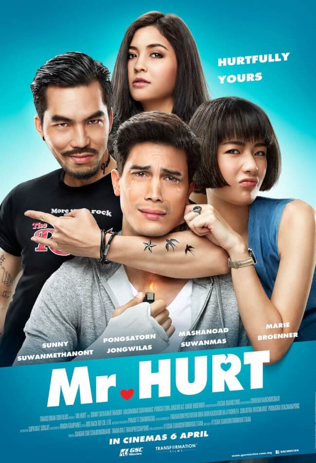Mr. Hurt Movie Poster