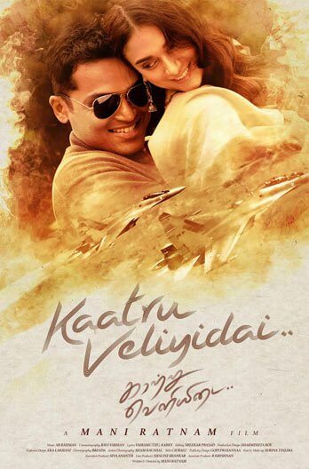 Kaatru Veliyidai Movie Poster