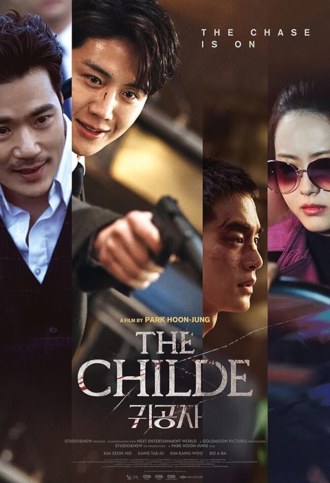 The childe Movie Poster