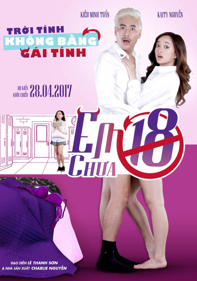 EM CHƯA 18 Movie Poster