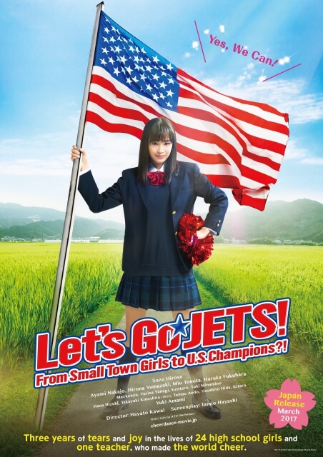 Let's Go, Jets! Movie Poster