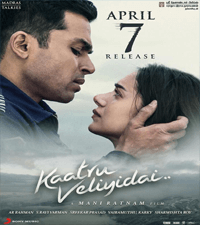 Kaatru Veliyidai Movie Poster