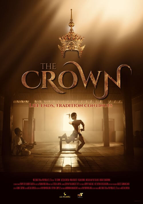 The Crown Movie Poster