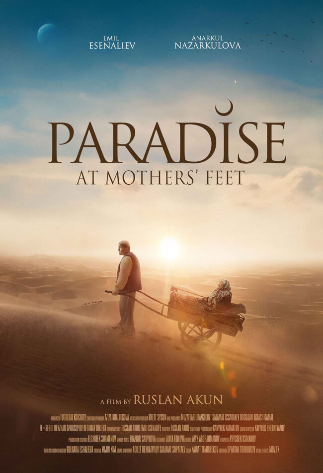 Paradise at Mothers' Feet Movie Poster
