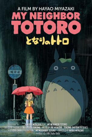 Gff my neighbor totoro Movie Poster