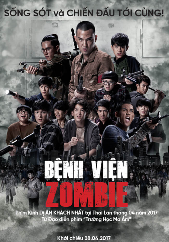 ZOMBIE FIGHTERS Movie Poster