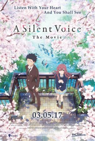A silent voice Movie Poster
