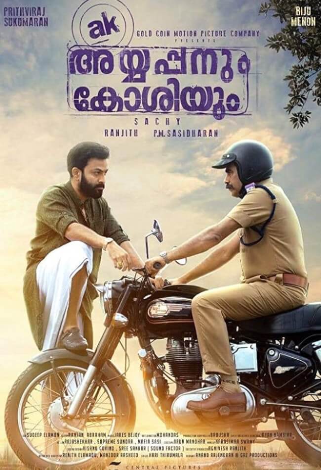 Ayyappanum Koshiyum Movie Poster