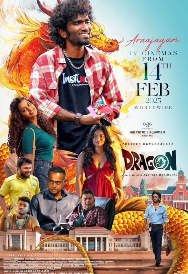 Dragon Movie Poster