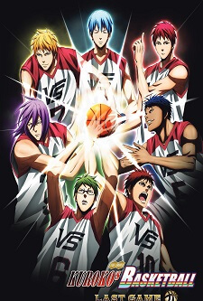 Kuruko's Basketball The Last Game Movie Poster