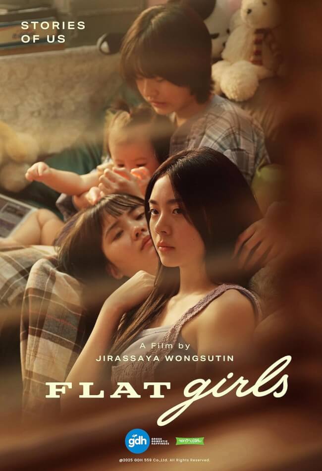 Flat Girls Movie Poster