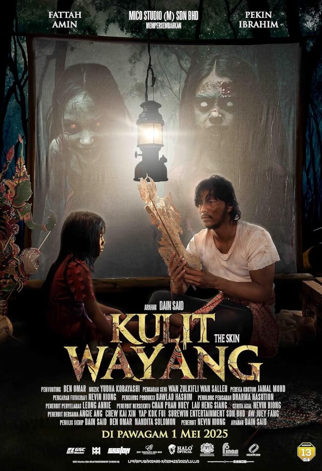Kulit Wayang Movie Poster