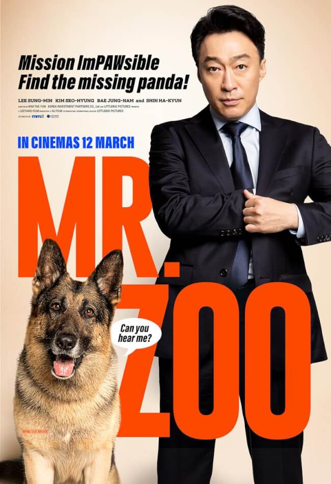 Mr. Zoo: The Missing VIP Movie Poster