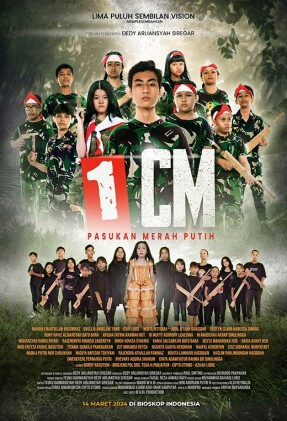 1 cm Movie Poster