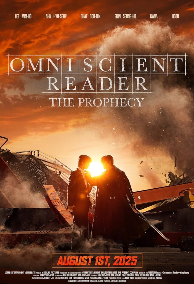 Omniscient Reader: The Prophecy Movie Poster