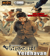 Yeidhavan Movie Poster
