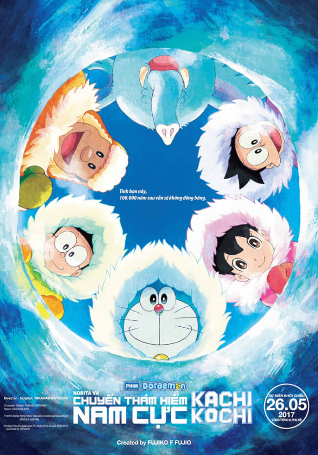 DORAEMON: GREAT ADVENTURE IN THE ANTARCTIC KACHI KOCHI Movie Poster