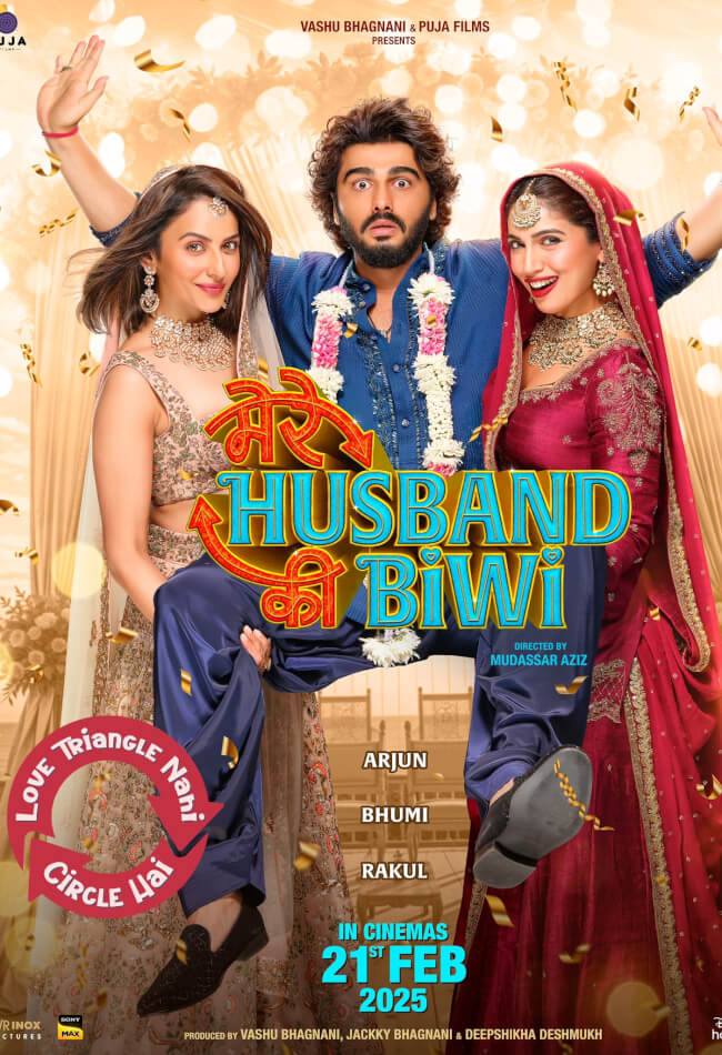Mere Husband Ki Biwi Movie Poster