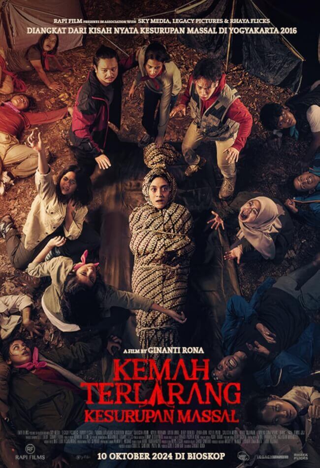 Kemah terlarang kesurupan massal Movie Poster