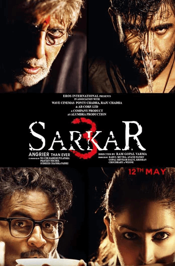 Sarkar 3 Movie Poster