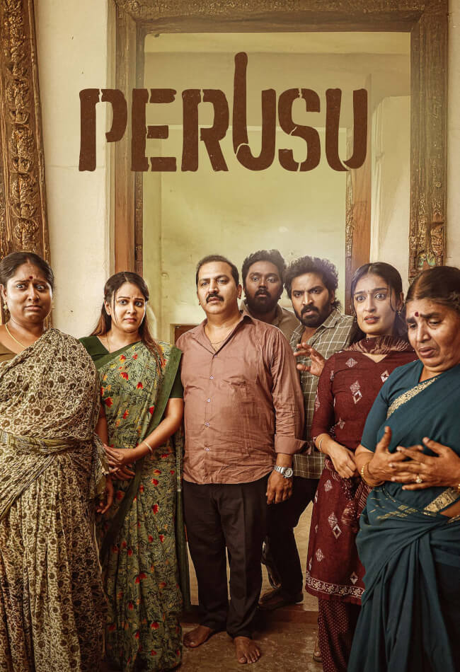 Perusu Movie Poster