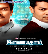 Inayathalam Movie Poster