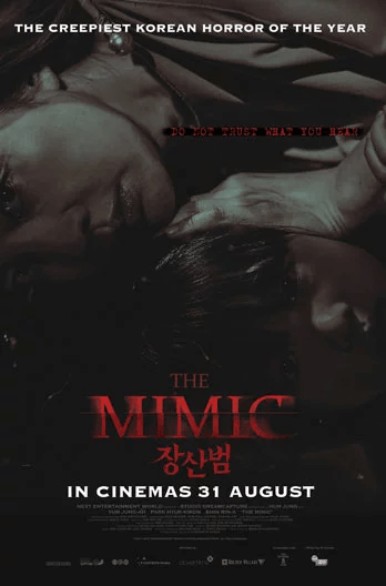 The Mimic Movie Poster