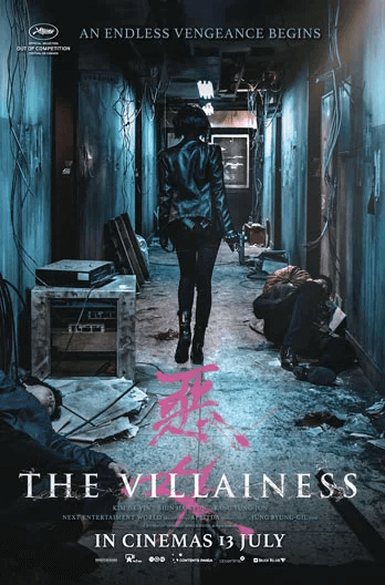The Villainess Movie Poster
