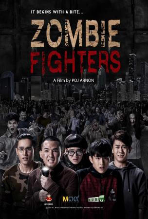 Zombie fighter Movie Poster