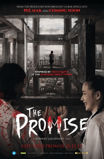 Thai - The Promise Movie Poster