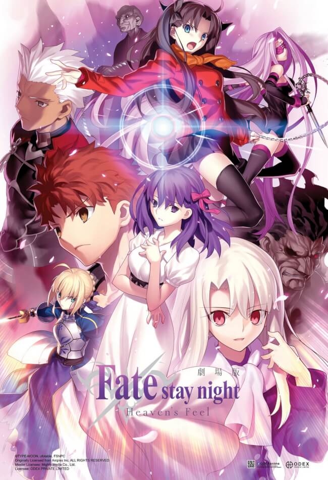 Fate/Stay Night: Heaven's Feel Movie Poster