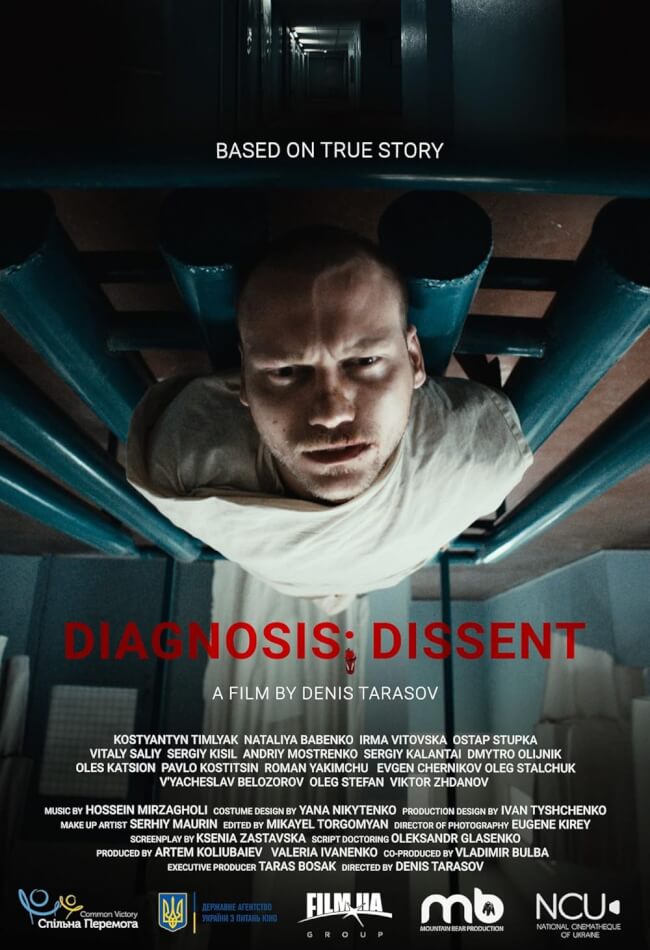 Diagnosis: Dissent Movie Poster