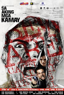 Sa Aking Mga Kamay Movie Poster