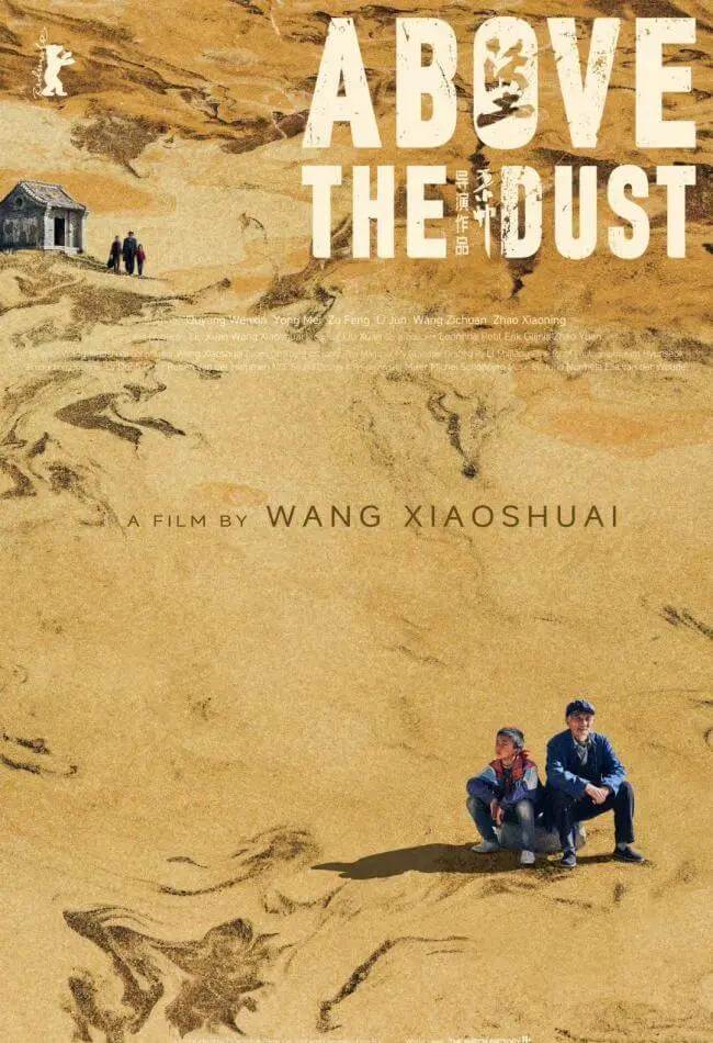 Above The Dust Movie Poster