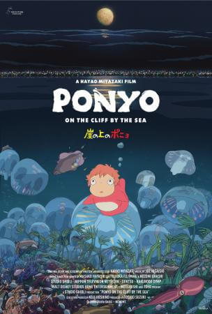Ponyo on the cliff by the sea Movie Poster