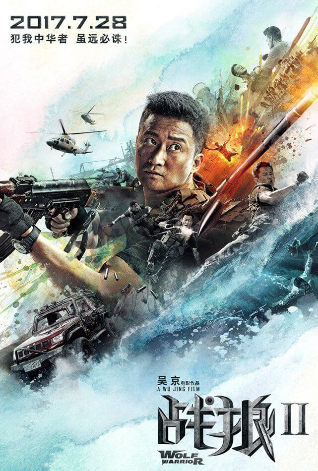 Wolf Warrior 2 (2017) Showtimes, Tickets & Reviews | Popcorn Malaysia