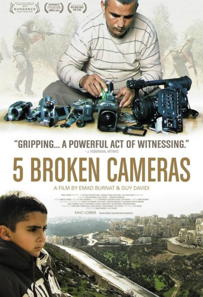 5 Broken Cameras Movie Poster