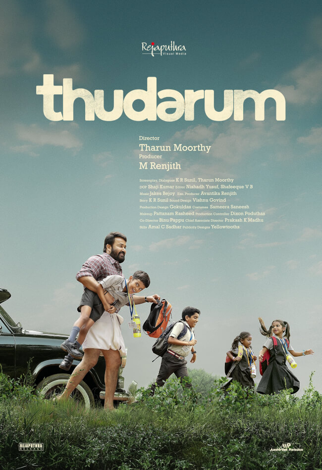 Thudarum Movie Poster