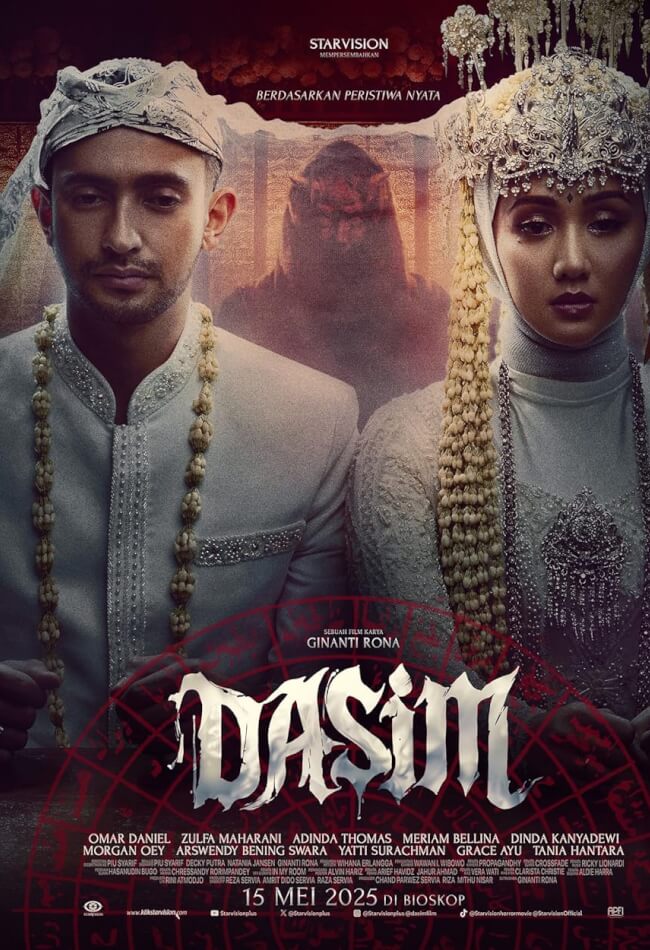 Dasim Movie Poster